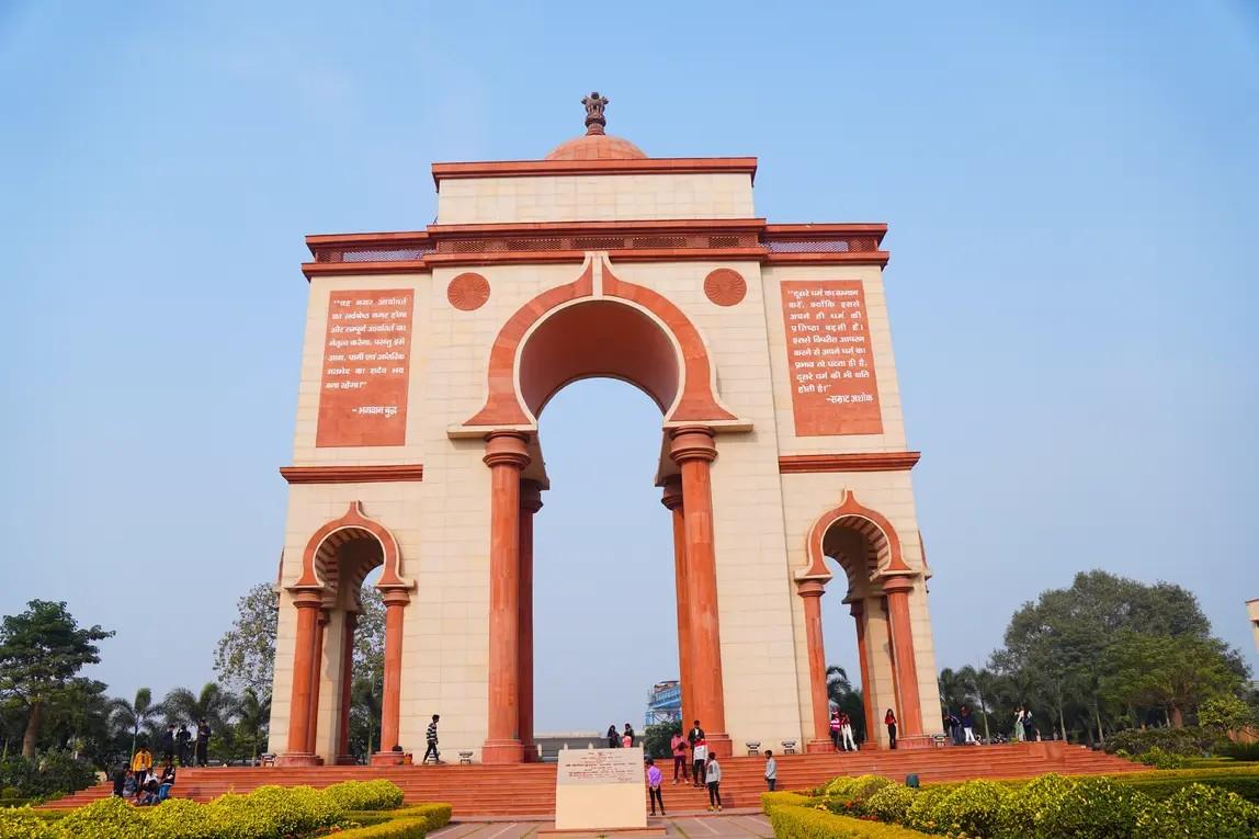 Sabhyata Dwar